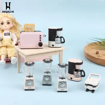 1: 12 Lėlės Namas Mini Kavos Aparatas, Sulčiaspaudė Virtuvės Elektros Lėlės Modelio Žaisliniai Virtuvės Baldų Micro Priedai