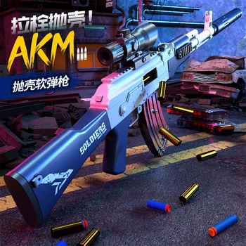 100cm AKM Shell Metimu Mesti Minkšta Kulka Žaislas Ginklą AK47 Šautuvas Blaster Pistoletas Šaudymo Paleidimo Suaugusių Berniukų Dovana