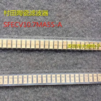 100VNT/ Murata keraminiai filtrai SFECV10M7FA00-R0 SFECV10.7MA5S-A-TC 3 pėdų 10.7MA5