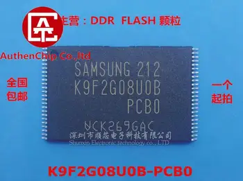 10vnt 100% originalus naujas sandėlyje K9F2G08U0B-PCB0 K9F2G08UOB-PCBO 256MB NAND FLASH