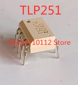 10VNT/DAUG NAUJŲ TLP250 TLP251 TLP350 TLP352 TLP651 TLP759 TLP750 DIP-8