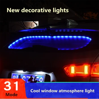 12V LED Automobilių Atmosfera Apšvietimas RGB Automobilio Langą Lanksčios Juostelės Žibintai, Automobilių Interjero, Aplinkos Lempos Įspėjimo Dekoratyvinės Lempos Nuotrauka 2