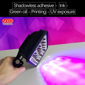 160w kišeninis nešiojamas violetinė lempa 395nm 405nm 365nm UV rašalo ekraną spausdinimas, UV epoksidinės dervos, klijai, 3D spausdinimas derva Nuotrauka 2