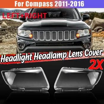 1Pair Kairė+tinka Jeep Compass 2011-2016 Automobilių Žibintų Objektyvo Dangtelis Galvos Šviesos Lempos, lempų gaubtų Priekinių žibintų Korpuso Dangtelio Nuotrauka 2
