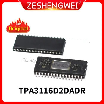 1PCS TPA3116D2DADR TPA3116D2 TPA3116 IC chip naujas originalus 32-HTSSOP Sandėlyje