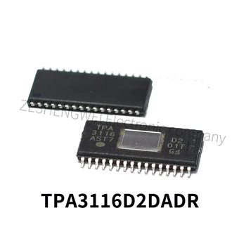 1PCS TPA3116D2DADR TPA3116D2 TPA3116 IC chip naujas originalus 32-HTSSOP Sandėlyje Nuotrauka 2