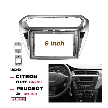 2 Din 9 Colių Automobilinis Radijo Diegimo DVD GPS Mp5 Plastiko Fasciją Skydelio Rėmas Peugeot 301 CITRON ELYSEE 2014 m. Nuotrauka 2