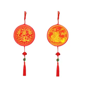 2020 Naujųjų Metų Kinų Pavasario Šventė Žibintų Kabo Šviesa Kinų Simbolių Modelis Kabo Lempa Namų Puošybai