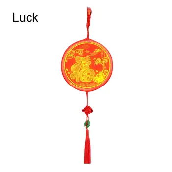 2020 Naujųjų Metų Kinų Pavasario Šventė Žibintų Kabo Šviesa Kinų Simbolių Modelis Kabo Lempa Namų Puošybai Nuotrauka 2