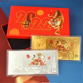 2022 Kinijos Naujųjų Metų Tigras Originalių Proginių Banknotų Kolekcija Suvenyrų Nuotrauka 2