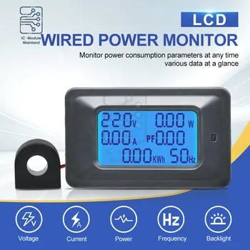 20A / 100A SROVĖS LCD Skaitmeninis Skydelis Vatų Galios Matuoklis Stebėti Įtampos Voltmeter Ammeter Testeris Įrankiai