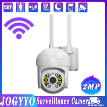 2MP PTZ WiFi Vandeniui IP Kamera, Belaidė Lauko Vaizdo Surveilance Cam Naktinio Matymo Namų CCTV Apsaugos cam V380 Pro