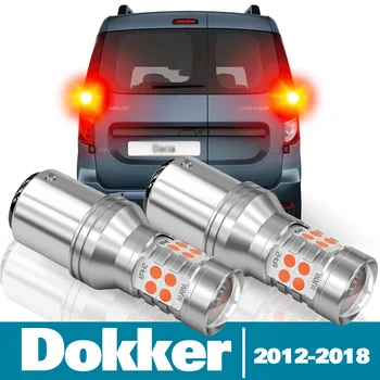 2vnt LED Stabdžio Lemputė Dacia Dokker Priedai 2012 2013 2014 2015 2016 2017 2018