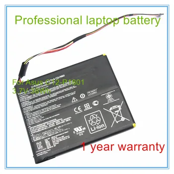3.7 V 38Wh originalus laptopo baterijos C12-P1801 už P1801 Tablet PC C12-P1801 Nemokamas pristatymas