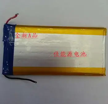 3,7 V ličio polimero baterija 783578 2200MAH nešiojamą KOMPIUTERĮ, mobiliojo galia Tablet PC Li-ion Ląstelių