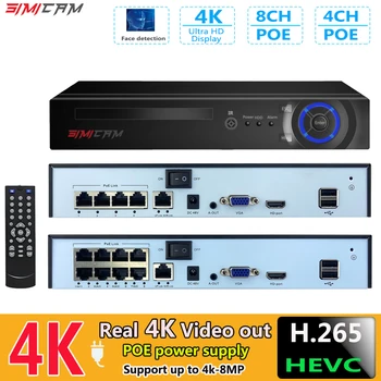 4/8 Kanalo 4K POE Smart NVR Sistema 1080p/3MP/4MP/5MP/6MP/8MP/4K IP Kameros POE Tinklo Vaizdo įrašymo Priežiūros Programą Xmey