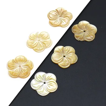 4pcs Gamtos Seashell Žavesio Gėlių Formos Prarasti Atskirai Karoliukų, skirta 