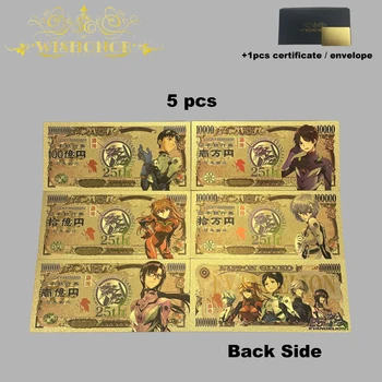 5 Dizainas Japonijos Anime EVA Banknotų Anime Plastikinės Kortelės 24k Auksu Surinkimo