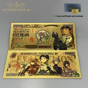 5 Dizainas Japonijos Anime EVA Banknotų Anime Plastikinės Kortelės 24k Auksu Surinkimo Nuotrauka 2