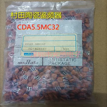 50PCS/ 5.5 M importuotų Murata keramikos dažnio diskriminatorių CDA5.5MC32 5.5 MHZ CDA5.5MC 3P red dot