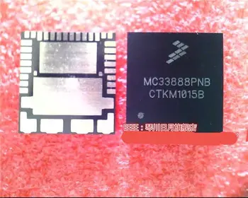 5VNT-10VNT MC33888PNB MC33888 PQFN-36 Automobilių kompiuterio plokštės jungiklis chip Naujas originalus sandėlyje