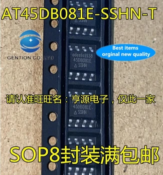 5VNT AT45DB081E AT45DB081E-SSHN-T 45DB081E-SSHN SOP8 sandėlyje 100% nauji ir originalūs