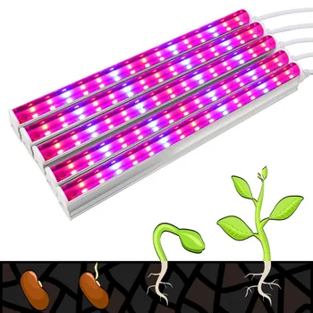 5vnt/daug LED Full spectrum Augalų Augimo Lempos T5 LED Lemputė Augti Žiburiai 85V-265V Patalpų Sodinimo Palapinę, Daržovių, Gėlių Lempos