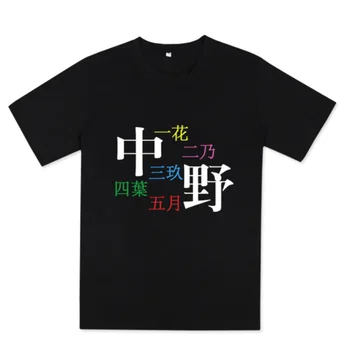 Anime Nakano Miku Cosplay Kostiumų Grafikos 3D Spausdinimo Vasaros Vyrų T-shirt Nuotrauka 2