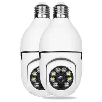 AT41 Lemputės Kamera, Wifi Lauko, 1080P E27 Lemputės Kamera, Apsaugos Kameros, Patalpų 360Degrees Namų Apsaugos Kameros