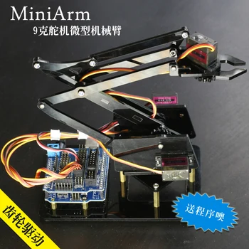Atviro kodo 3-DOF Roboto Rankos MiniArm Nuotolinio Valdymo Robotas Mokymo Rinkinys MiniArm Space Maker