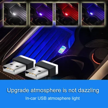 automobilinis USB LED Šviesos auto Modeliavimas Šviesos usb Aplinkos Šviesos Opel astra h, astra J g Mokka 