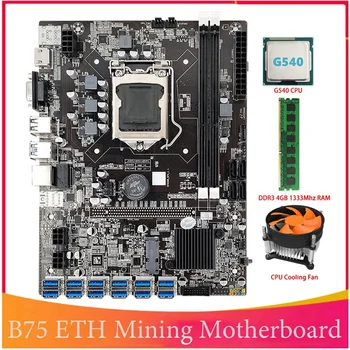 B75 BTC Kasybos Plokštė 12 PCIE Į USB LGA1155 Su G540 CPU+DDR3 4GB 1333Mhz RAM+Aušinimo Ventiliatorius B75 USB ETH Kasyba