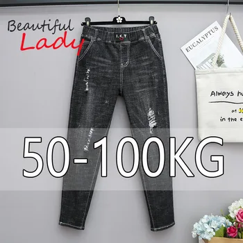 Didelio Dydžio Kankina Džinsai Moterims Elastinės Medvilnės Džinsinio audinio Kelnės Rudenį Mama Kelnės Elastinga Aukštos Juosmens Black Jeans 50-100kg