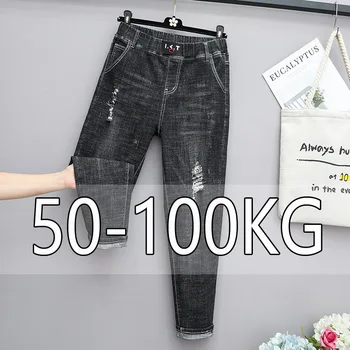 Didelio Dydžio Kankina Džinsai Moterims Elastinės Medvilnės Džinsinio audinio Kelnės Rudenį Mama Kelnės Elastinga Aukštos Juosmens Black Jeans 50-100kg Nuotrauka 2