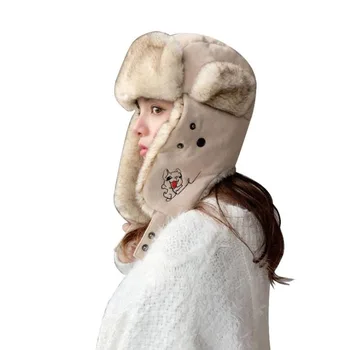 Doitbest moterų skrybėlę Žiemos kailių bombonešis skrybėlės Vėjo Storas šiltas moterų Lauko slidinėjimo mielas šuo, katė Veido Kaukė Earflap ushanka skrybėlę