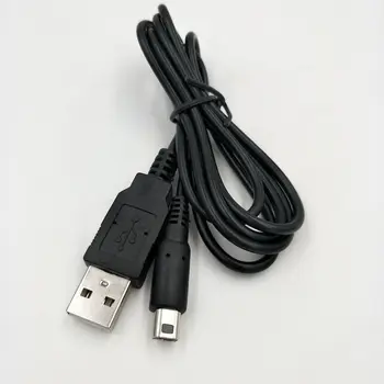 Duomenų Įkrovimo Kabelis, Laidas Duomenų Sinchronizavimo Mokestis 1.2 m Charing USB Maitinimo Laidas Laidas Įkroviklis Nintendo 3DS DSi NDSI