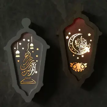 Eid LED Šviesos Žibintų Ramadanas Festivalis Dekoracijos Mubarakas Musulmonų Islamo Atostogų Šalies Prekių Nuotrauka 2