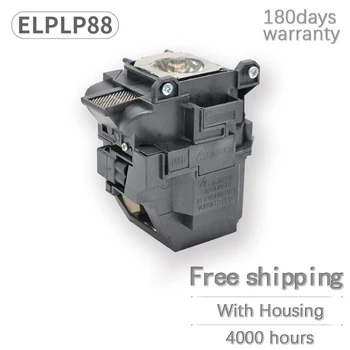 ELPLP88 / V13H010L88 Pakeitimo Projektoriaus Lempa Buld už Powerlite 955WH 965H EH-TW5300 CH-TW5210