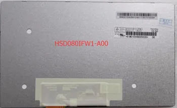 HSD080IFW1 -A00 Han Choi 7 colių didelės raiškos 1024 * 600 automobilių dvd, navigacija, LCD ekranas