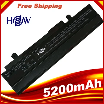 HSW HSW Naujas 6 LĄSTELIŲ Nešiojamas Baterija Dell Vostro A840 A860 A860N 1014 1015 1014n 1088 Serijos F287H G069H F286H F287F R988H