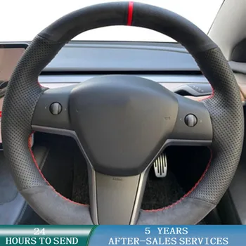 Individualų Automobilio Vairo Padengti Vairo Neslystantis Verstos Nerijos Automobilių Reikmenys Tesla Model 3 2017 2018 2019 2020 2021
