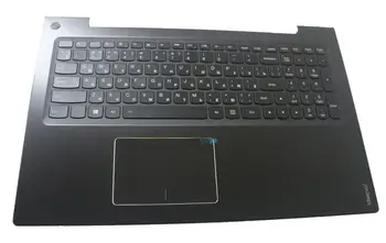 JIANGLUN Klaviatūros Bezel Touchpad Palmrest Lenovo IdeaPad U530 rusų