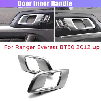 Kairėje Automobilio Salono Durų Vidinė Rankena Ford Ranger 2012-2021 Everest 2015-2021 Mazda BT50 2012-2019 Sidabro Pilkumo Nuotrauka 2