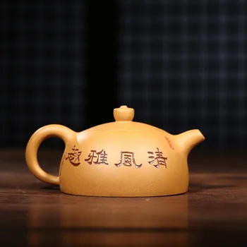 Karšto stiliaus ypatinga gamintojas didmeninės yixing arbatinukas undressed rūdos rankų darbo ir rekomenduojama kung fu arbatos paslaugų agentas Nuotrauka 2