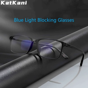 KatKani Ultra-light 