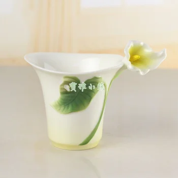 Keramikos Calla Gėlių Kaulų Kinija Kavos Puodelį, Porceliano Spalvos Emalio Kavos Puodelis