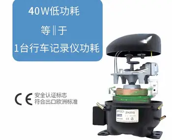 kinija SAST 32L automobilių, namų kompresorius, šaldymo mažas šaldiklis šaldymo kompresorius, mini šaldytuvas (12V/24V 110-230-240V Nuotrauka 2