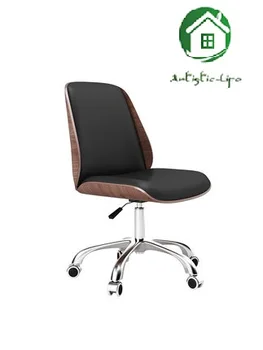 Kompiuterio kėdės, modernaus minimalistinio studijų ergonomiškas kėdės mažame bute medžio masyvo darbuotojai, biuro kėdė, pasukama kėdė,