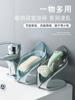 Kūrybos namuose tualeto prietaisai smulkūs universalinėje parduotuvėje šeimos gyvenimą, šeimos praktinių smulkmenų laikymui