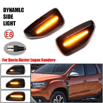 LED Dinaminis Posūkio Signalo Eilės Lemputė Mirksi galinio vaizdo Veidrodis Lempos Dacia Duster 